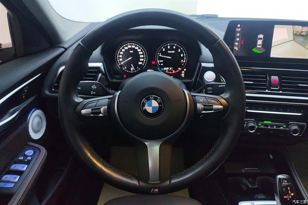 BMW 1 Series, 2021 15