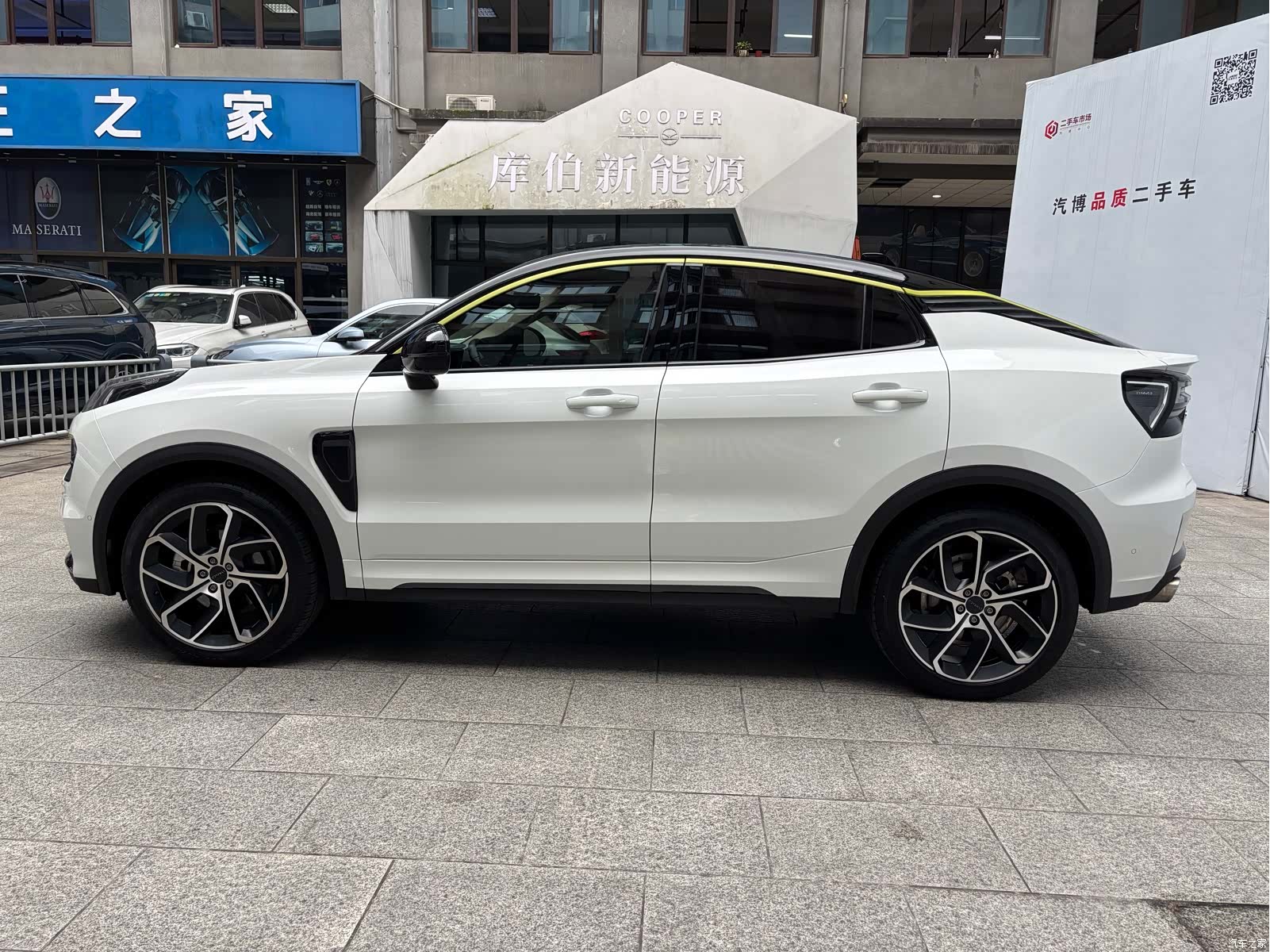 Lynk & Co 02, 2021 13