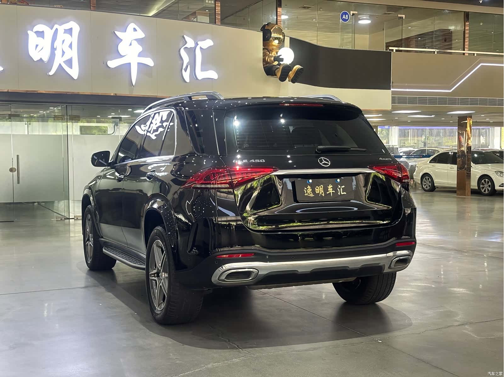 Mercedes-Benz GLE, 2022 14
