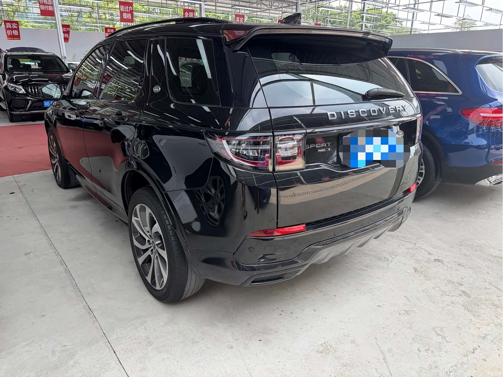 Land Rover Discovery, 2020 14