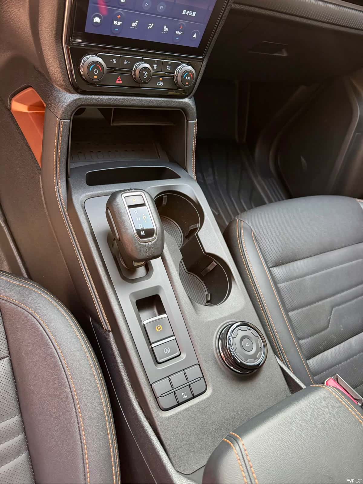 Ford Ranger, 2024 11