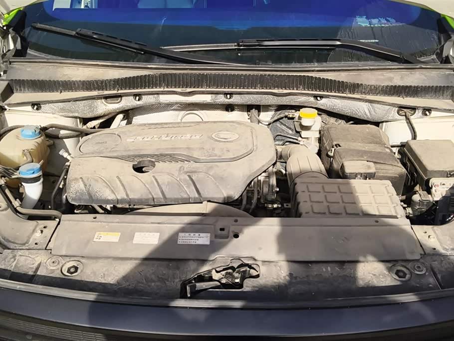 Trumpchi Trumpchi GS5