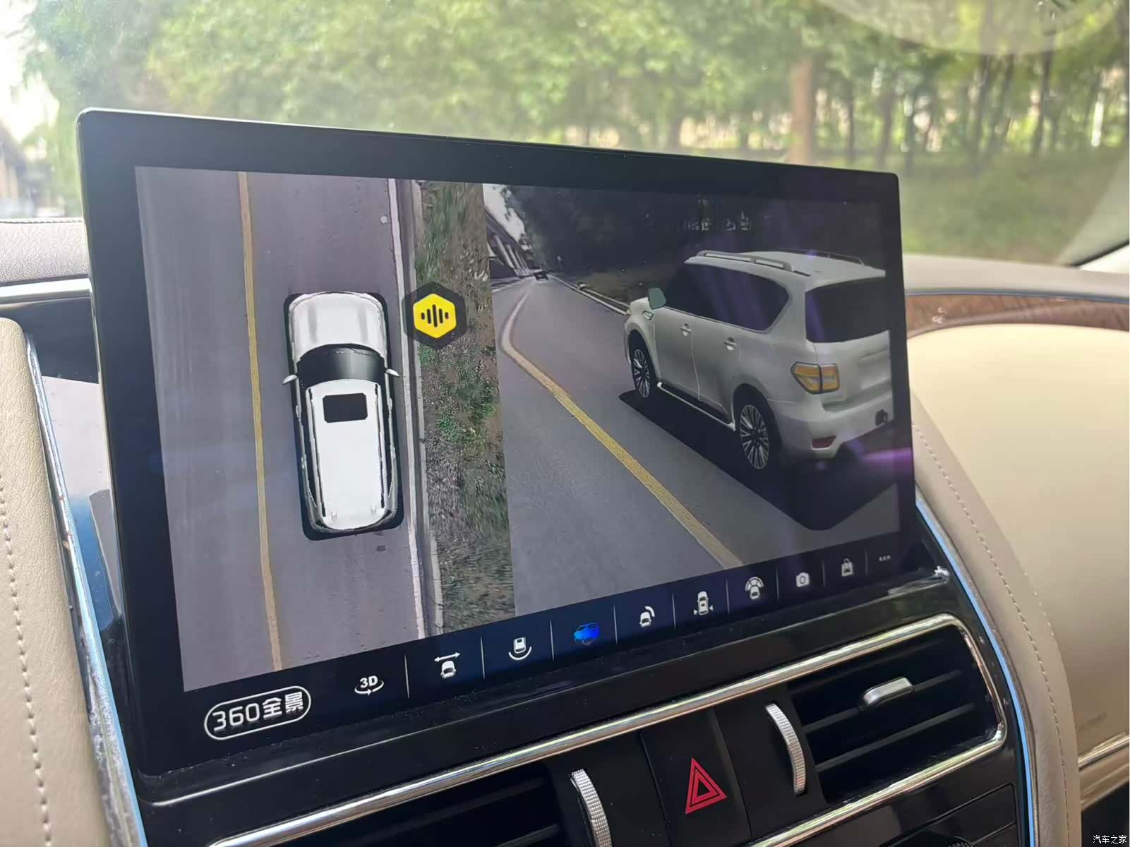 Nissan Patrol, 2018 17