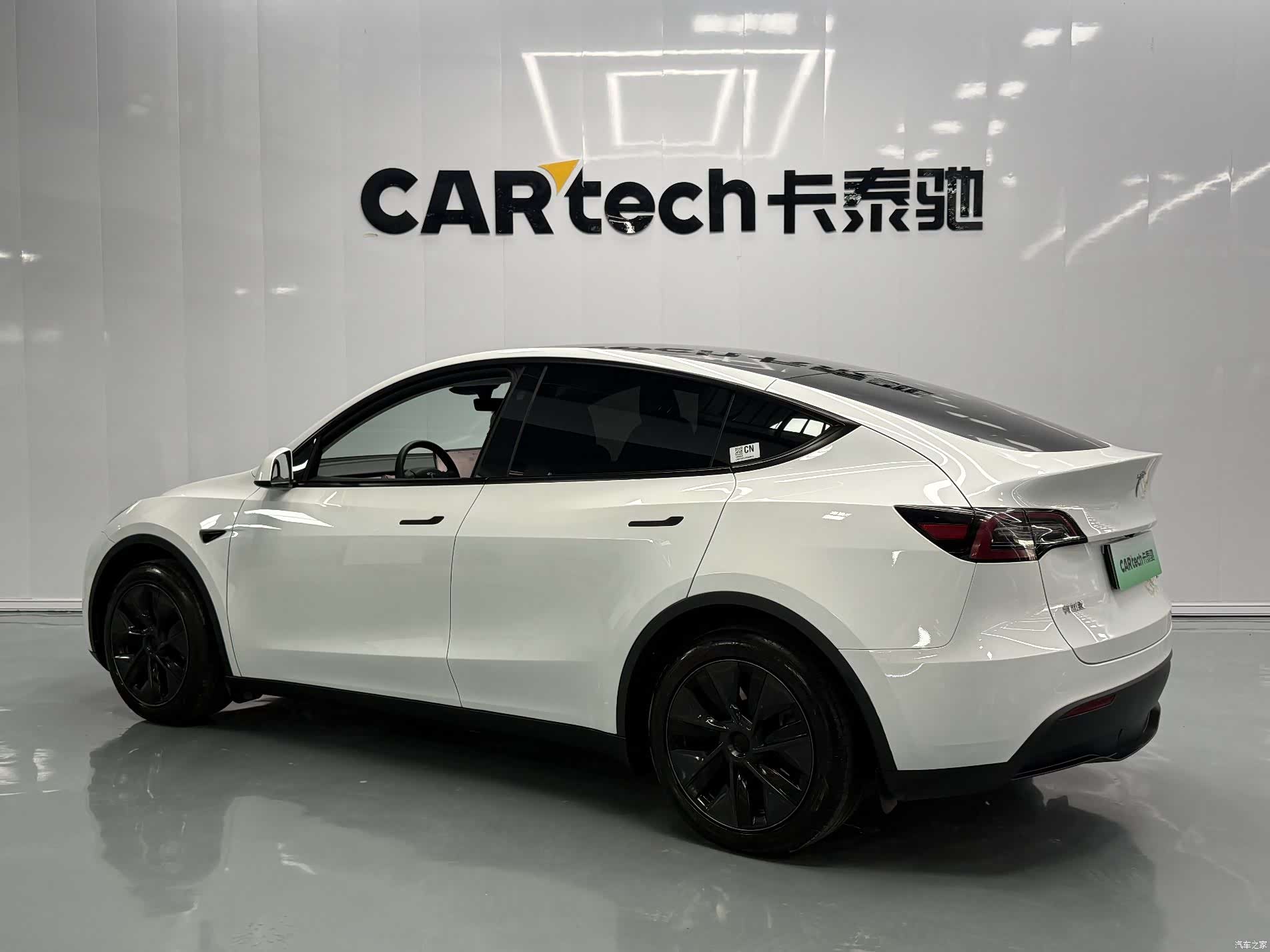 Tesla Model Y, 2024 13