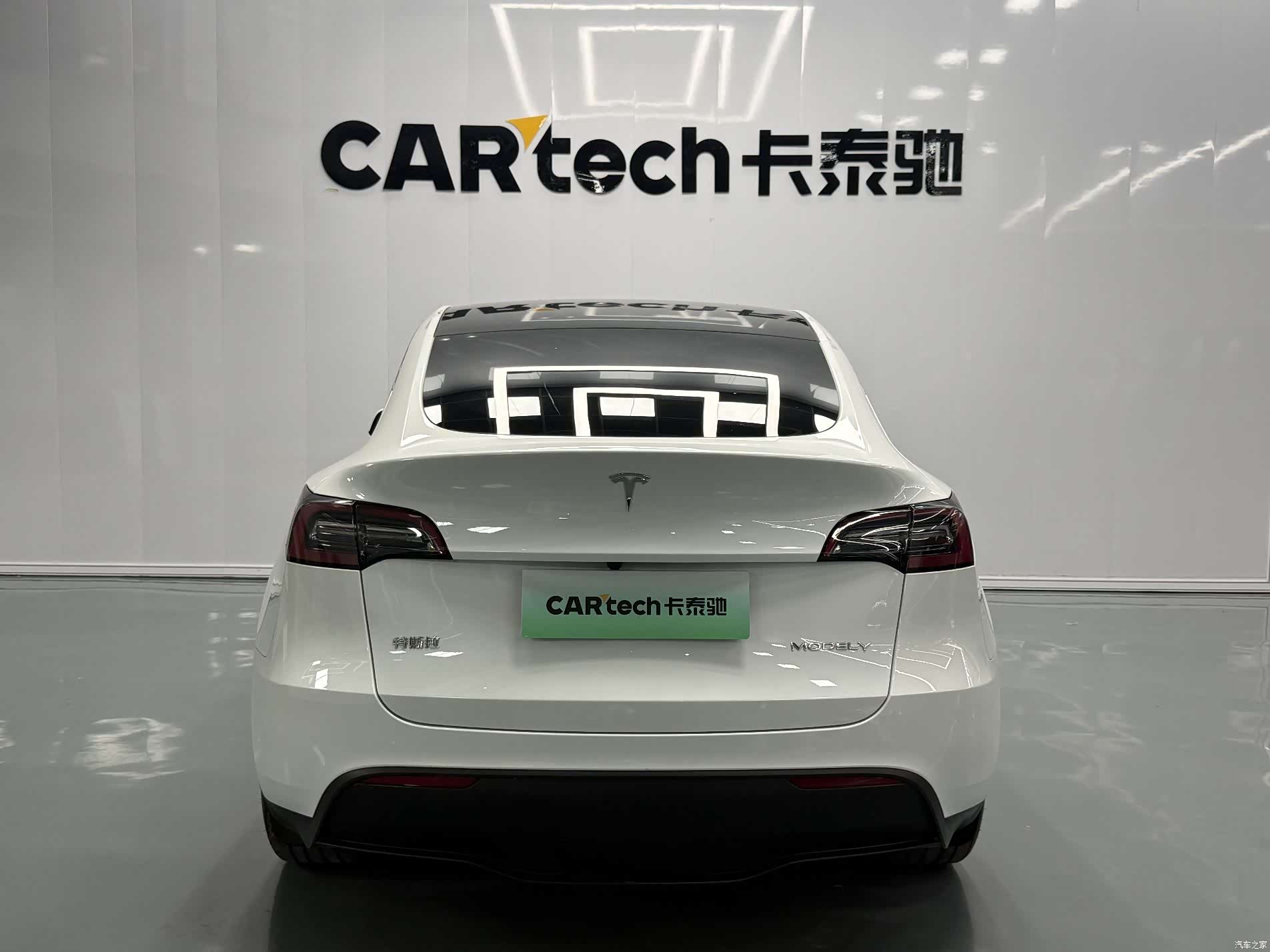 Tesla Model Y, 2024 14
