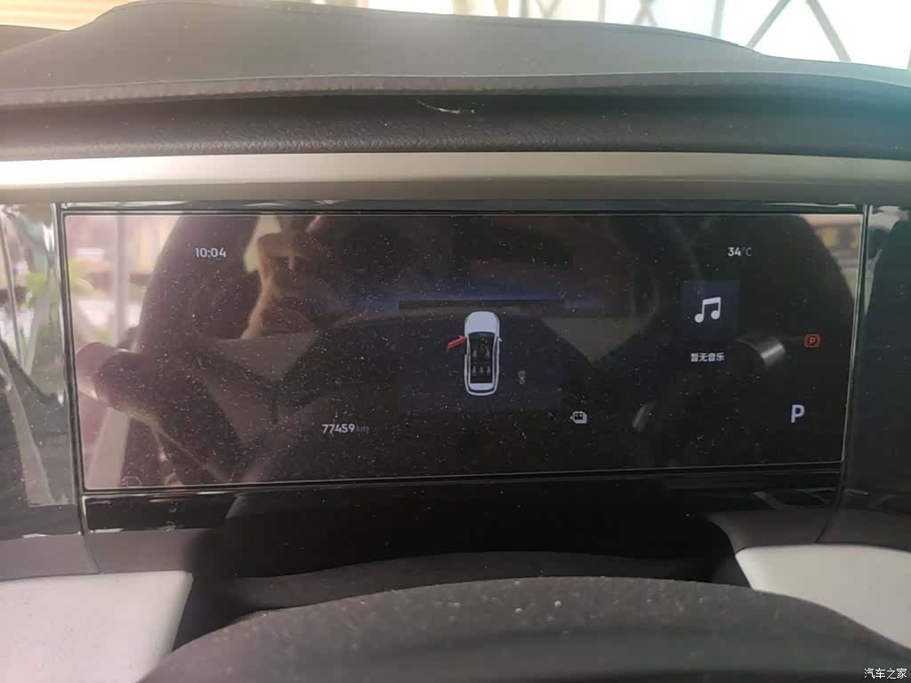 Geely Galaxy L7, 2024 12