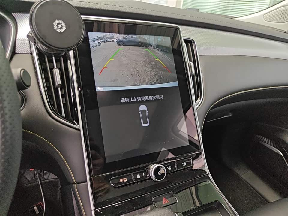 Roewe i6 MAX Roewe i6 MAX