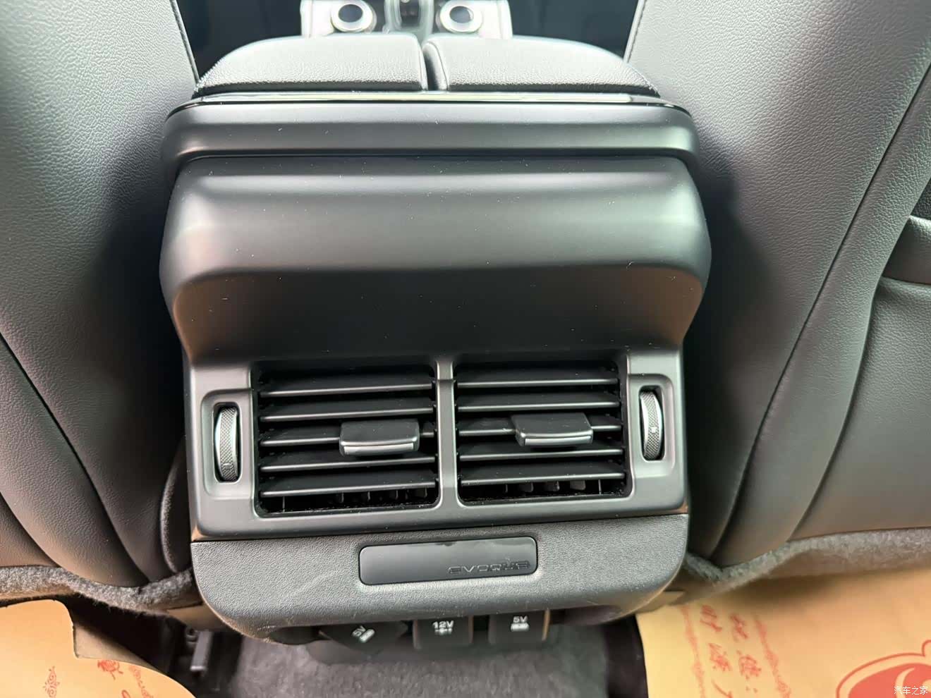 Land Rover Range Rover, 2020 9