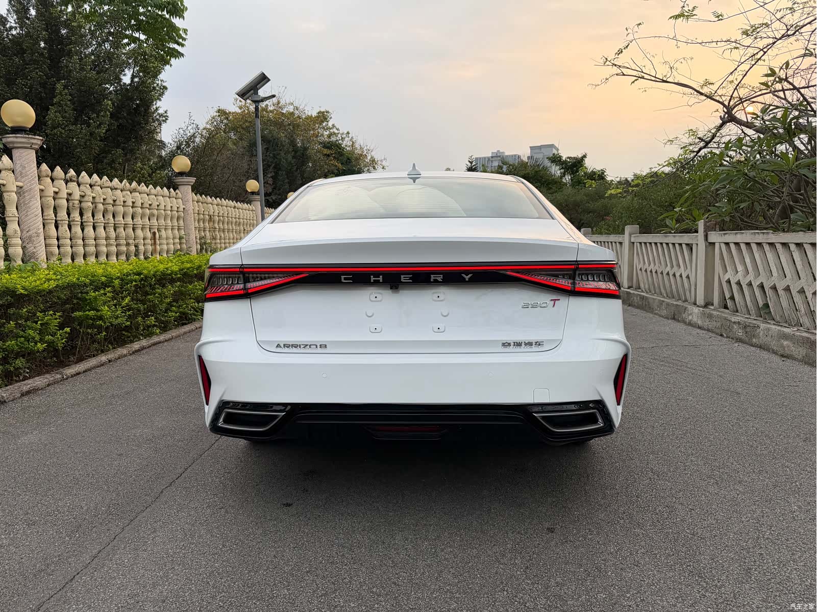 Chery Arrizo 8, 2023 18