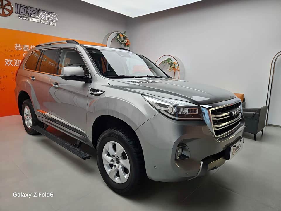 Haval H9