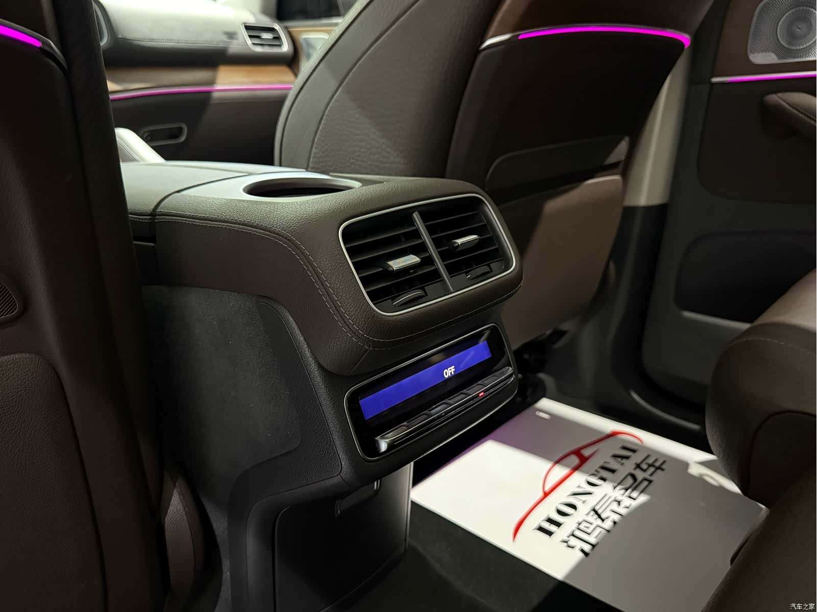 Mercedes-Benz GLS, 2020 11
