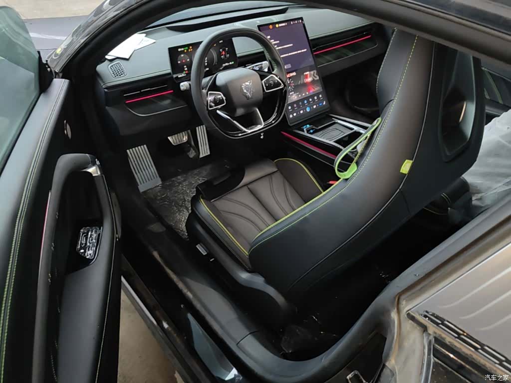 Neta GT, 2026 15