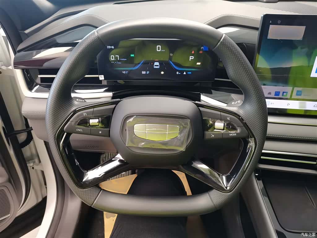 Geely Boyue, 2026 7