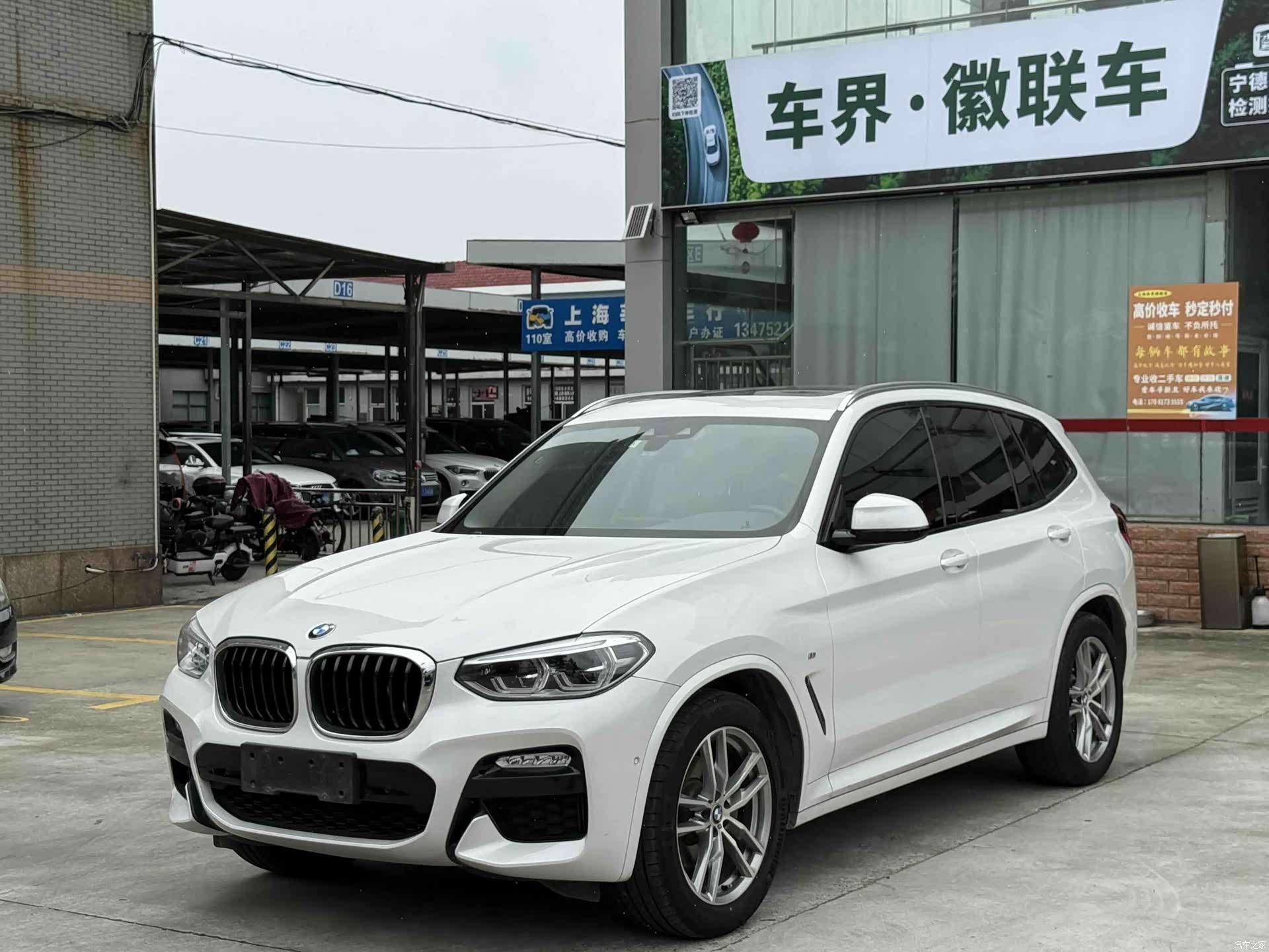 BMW X3, 2018 3