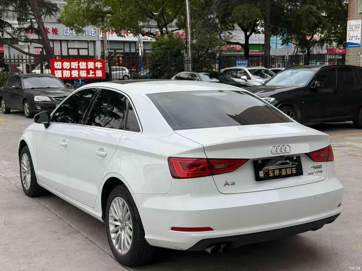Audi A3, 2016 8