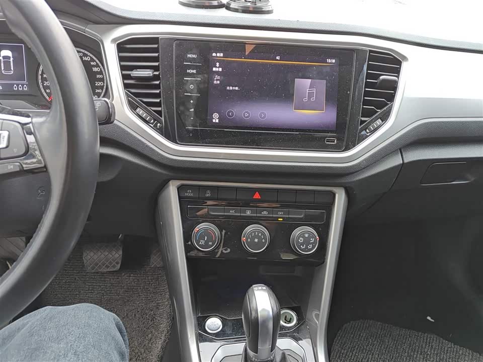 Volkswagen T-ROC exploring Songs