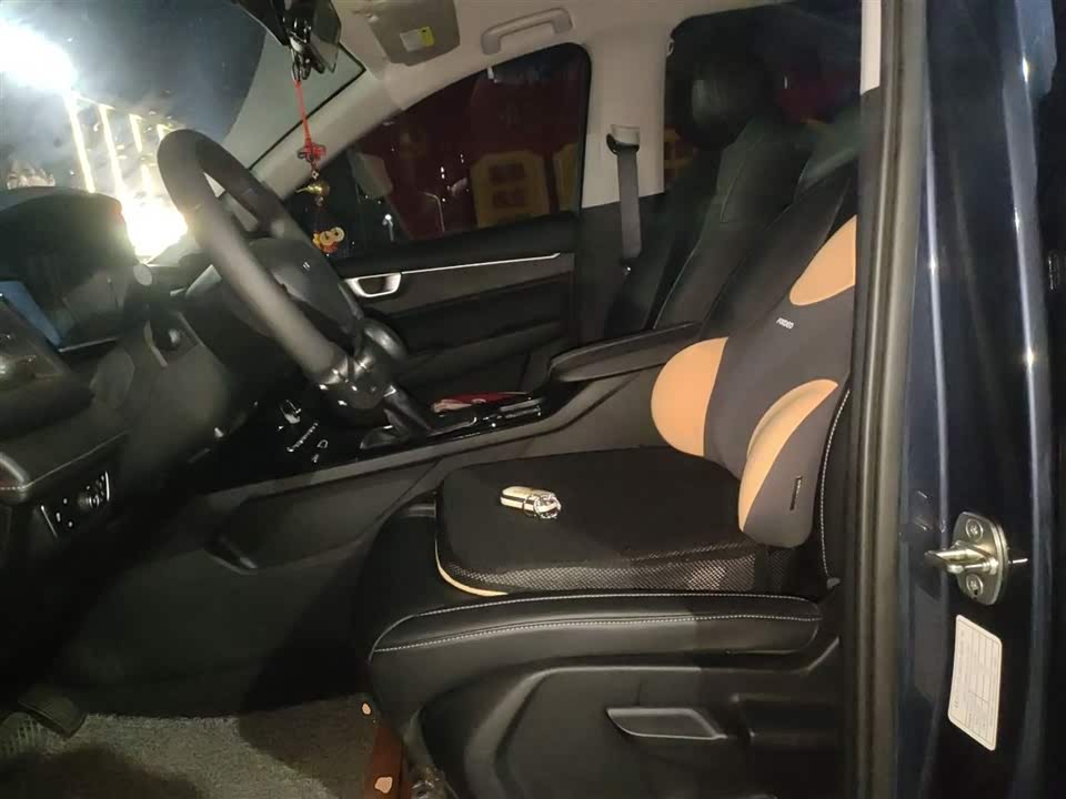 Wuling Wuling Capgemini