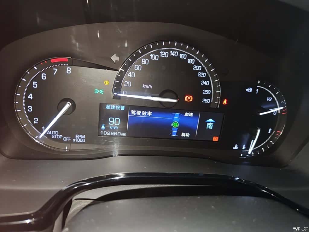 Cadillac XT5, 2019 12