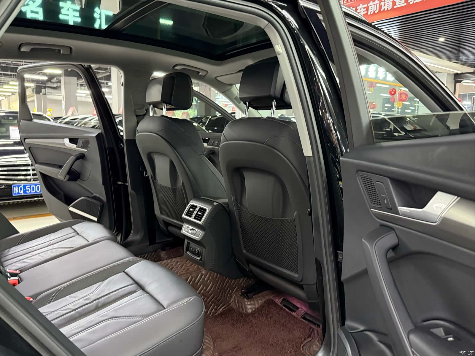 Audi Q5L, 2023 16