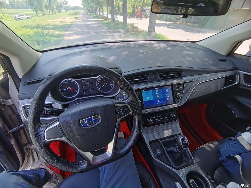 Geely Emgrand, 2017 10