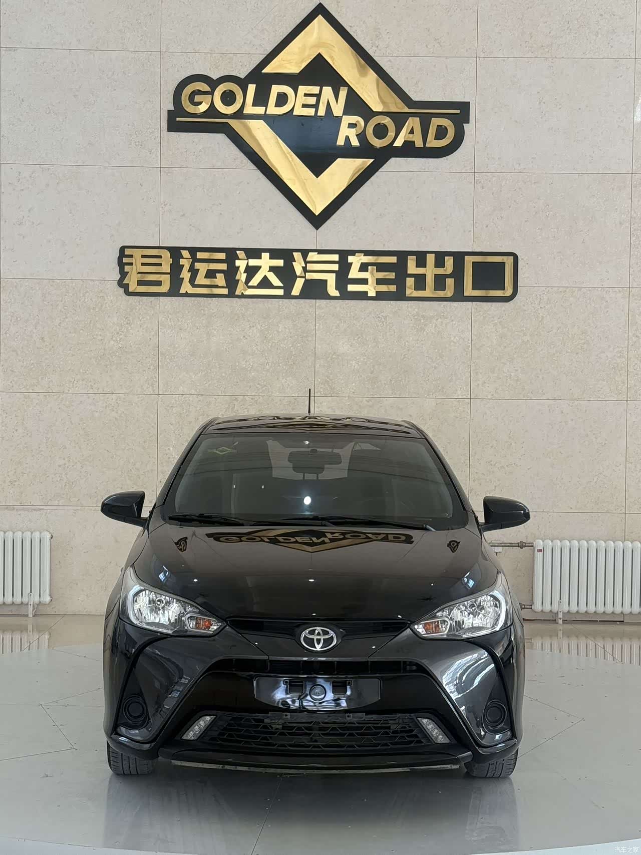 Toyota YARiS L