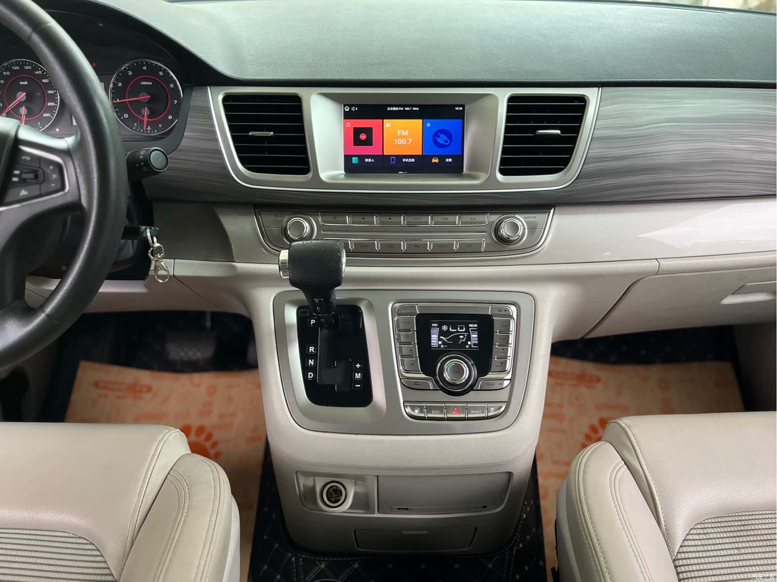 Maxus G10, 2019 14