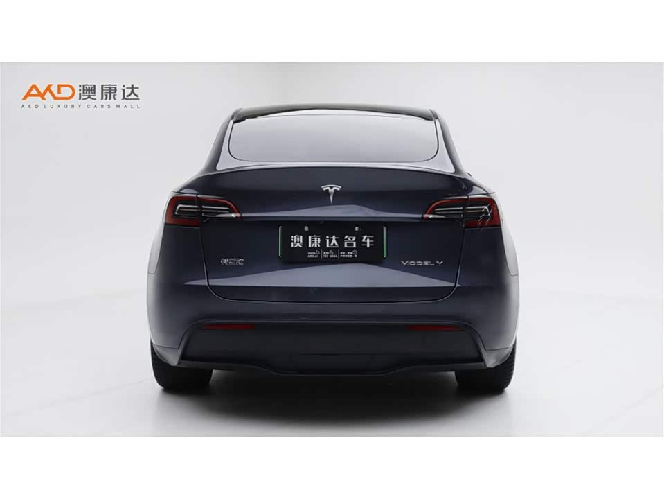 Autohome Tianjin