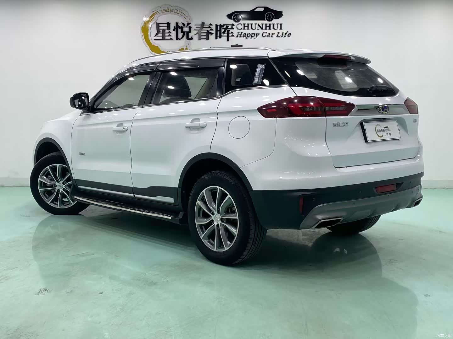 Geely Boyue, 2019 7