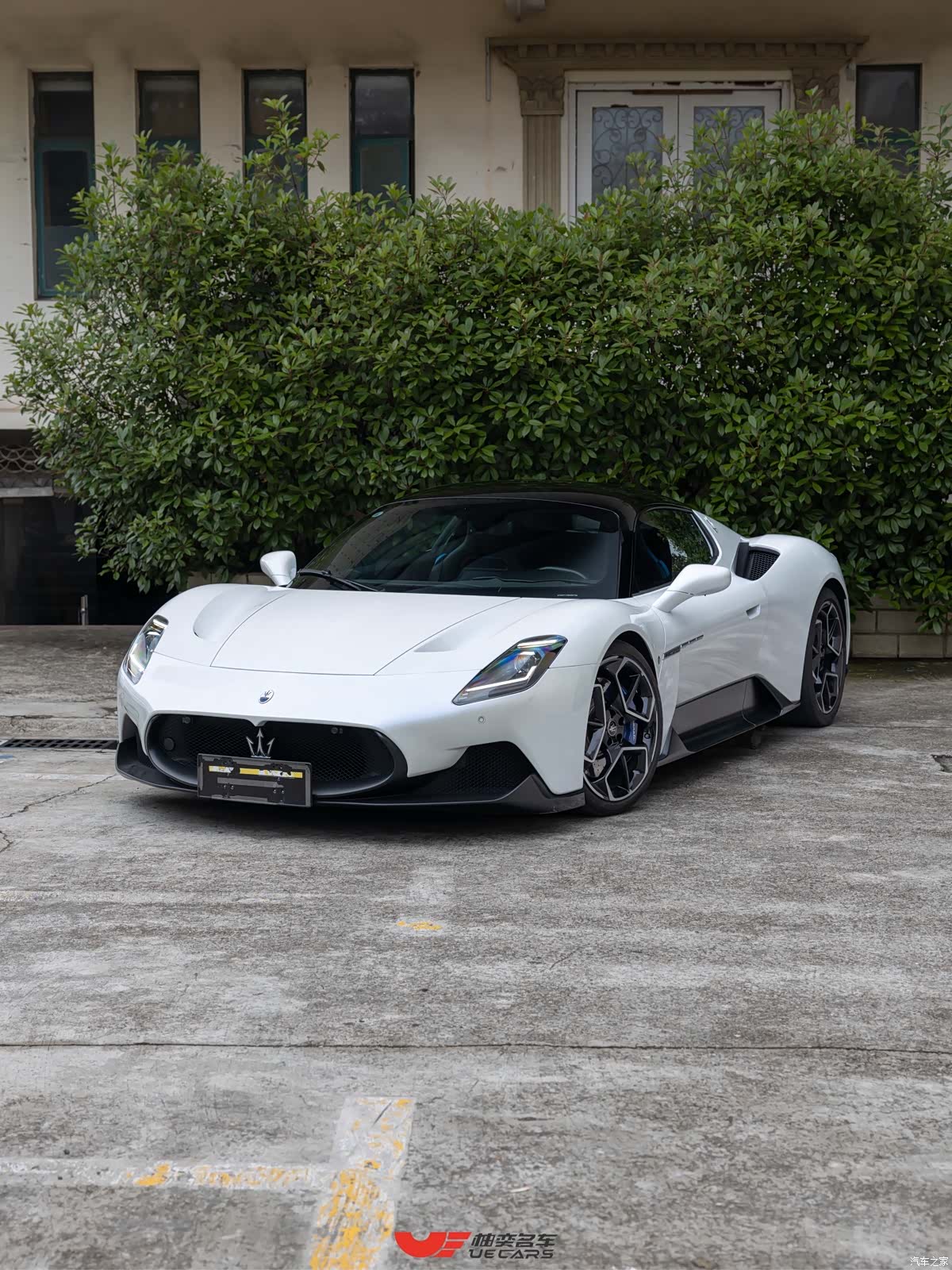Maserati MC20