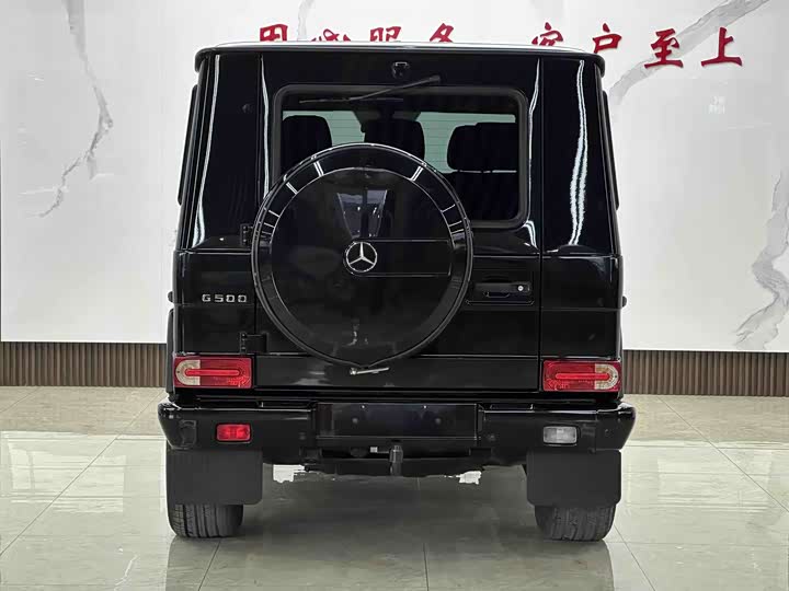 Mercedes-Benz G-Class, 2012 года фото 6