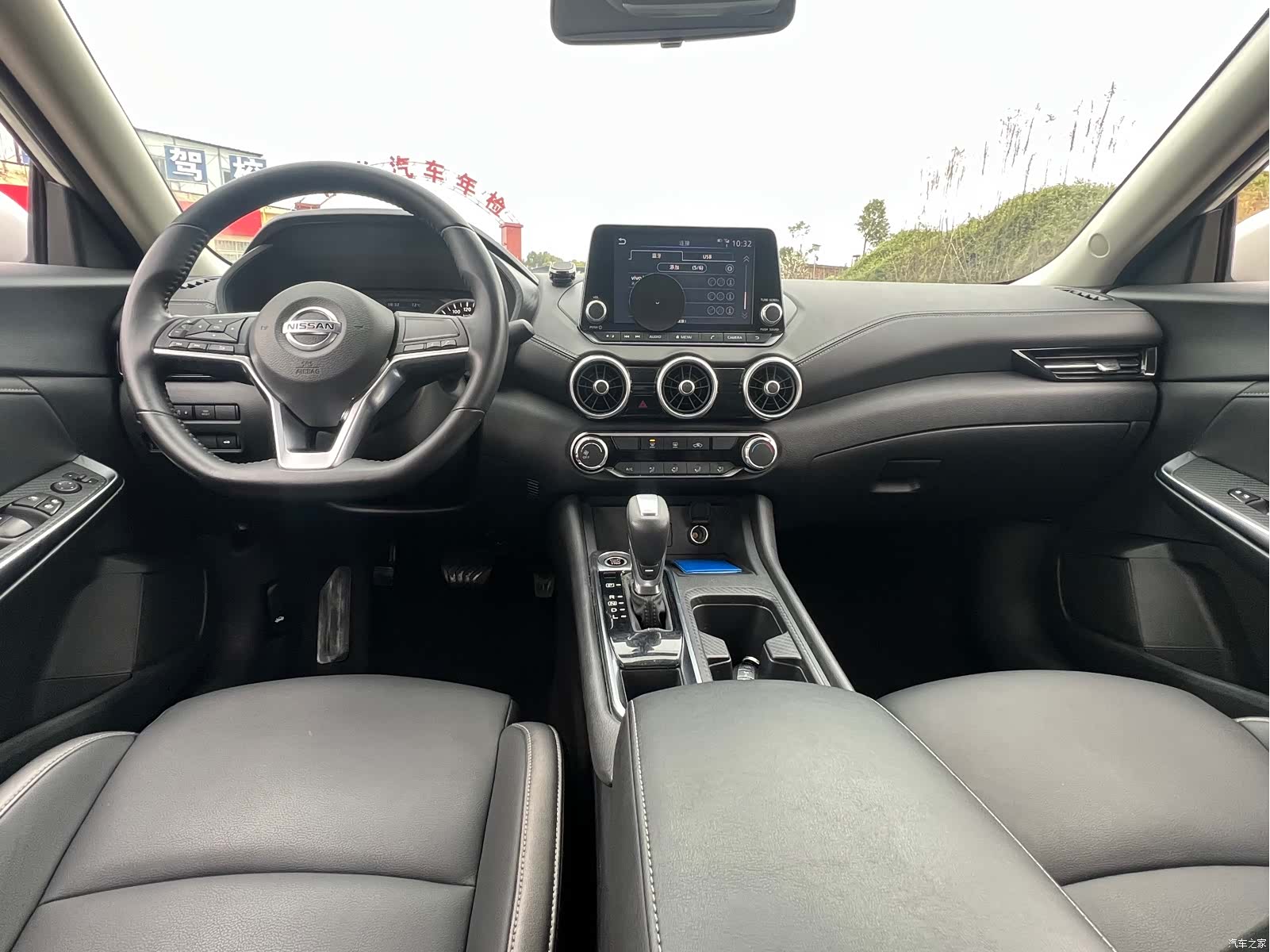 Nissan Sylphy, 2020 21