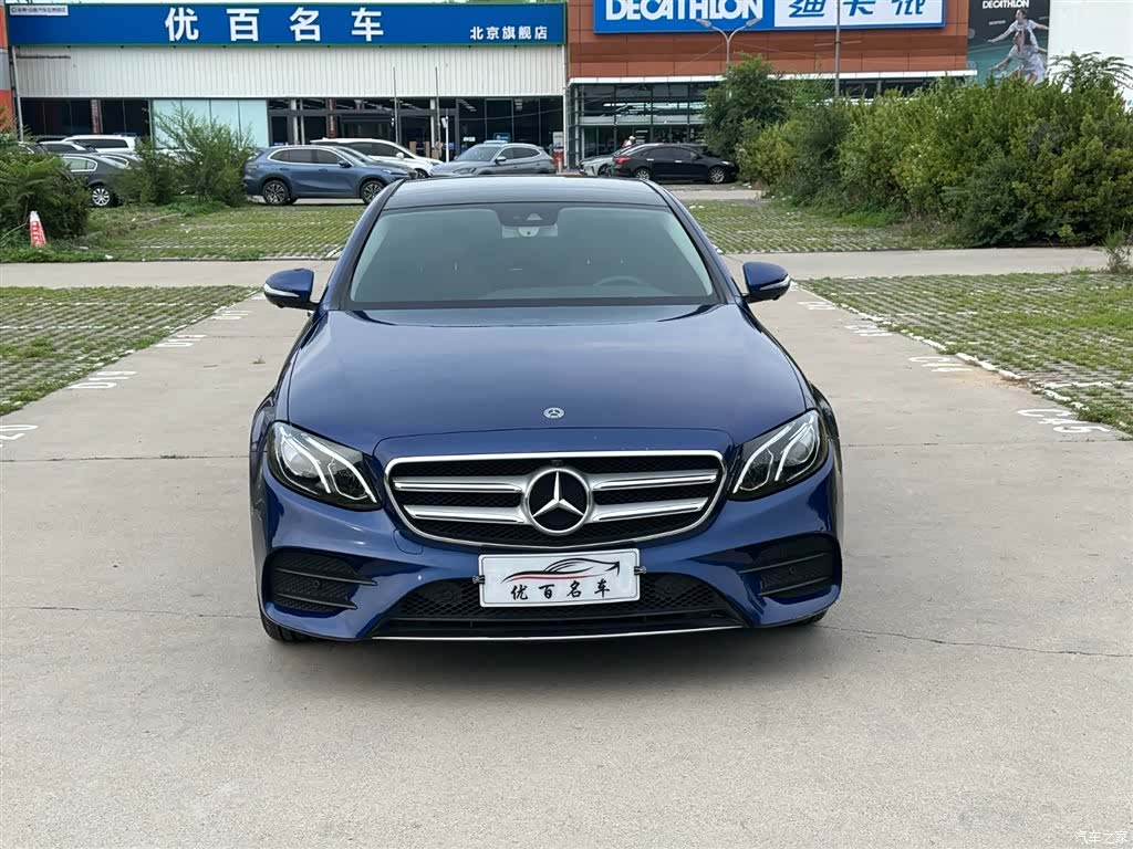 Mercedes-Benz E-Class, 2017 19