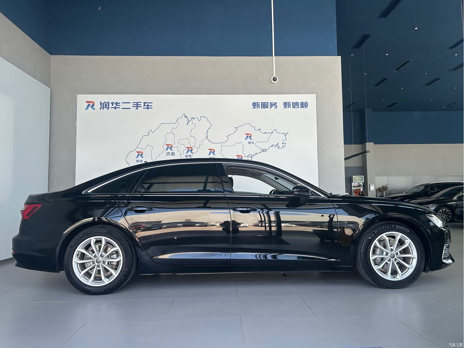 Audi A6L, 2020 3