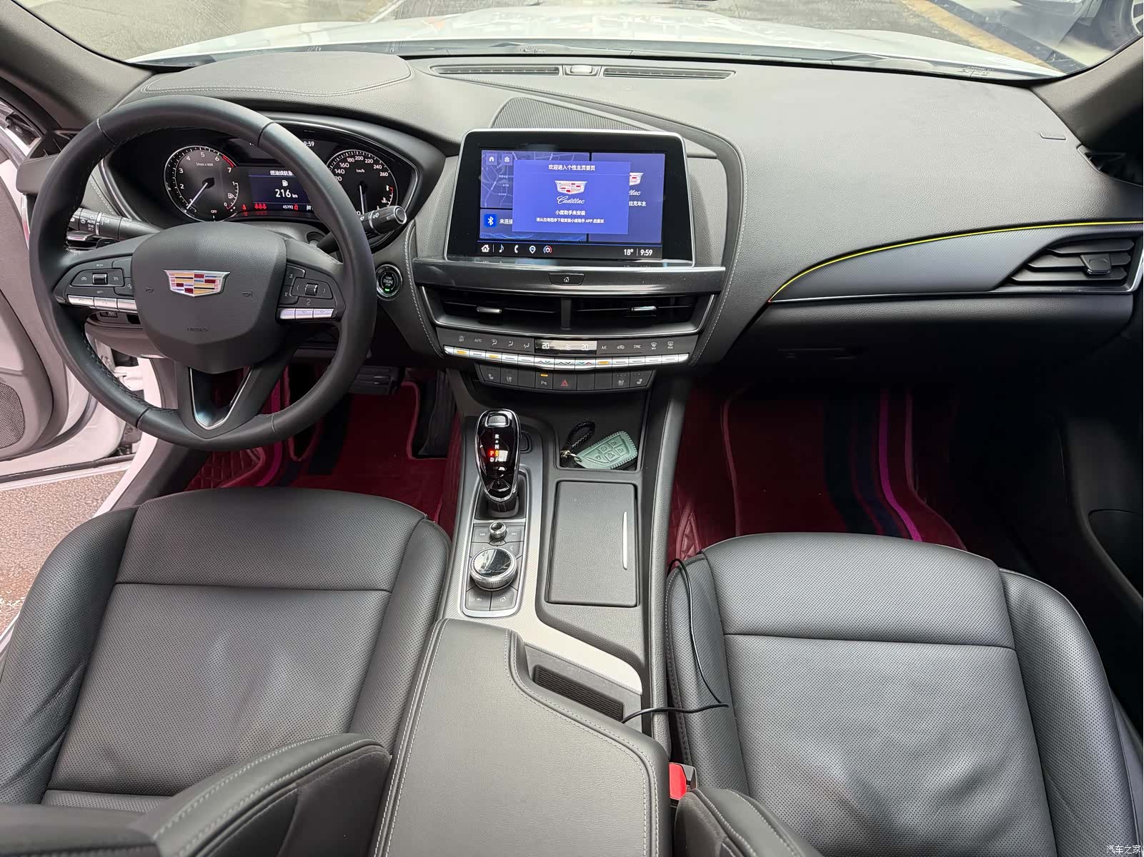 Cadillac CT5, 2022 12