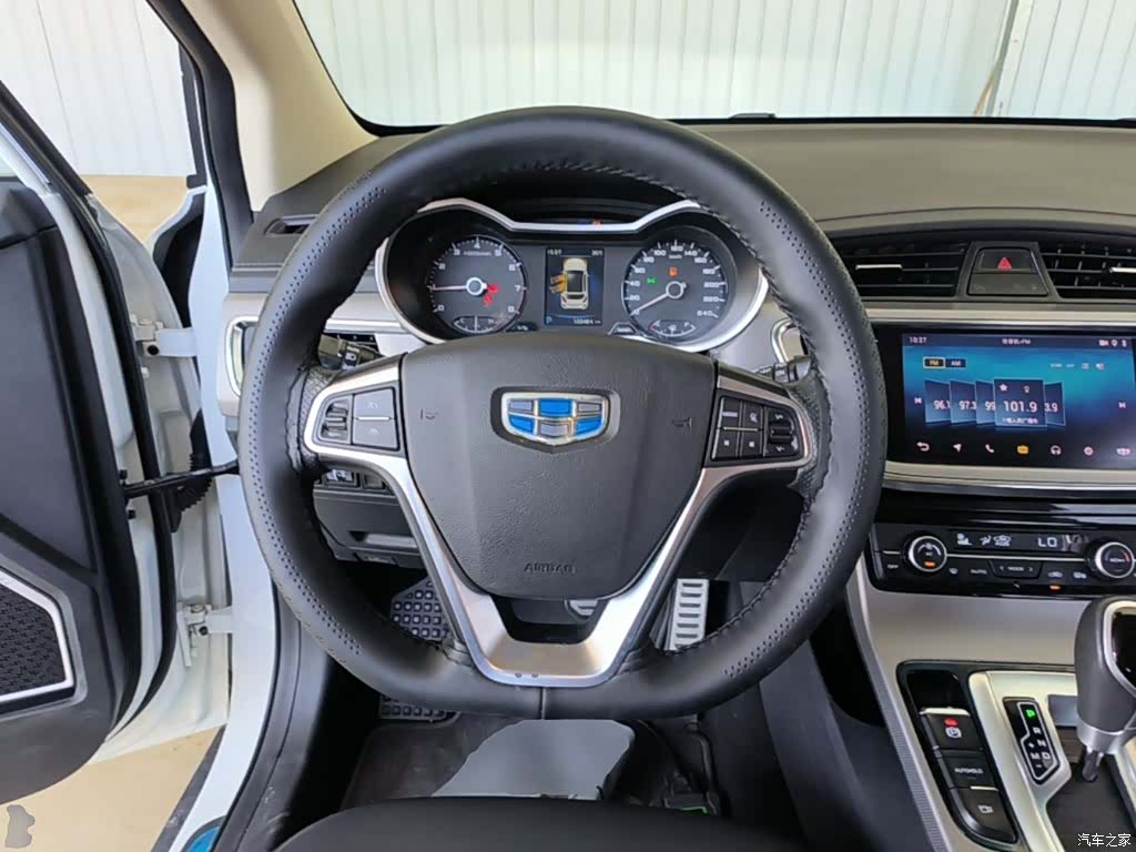 Geely Emgrand, 2019 11
