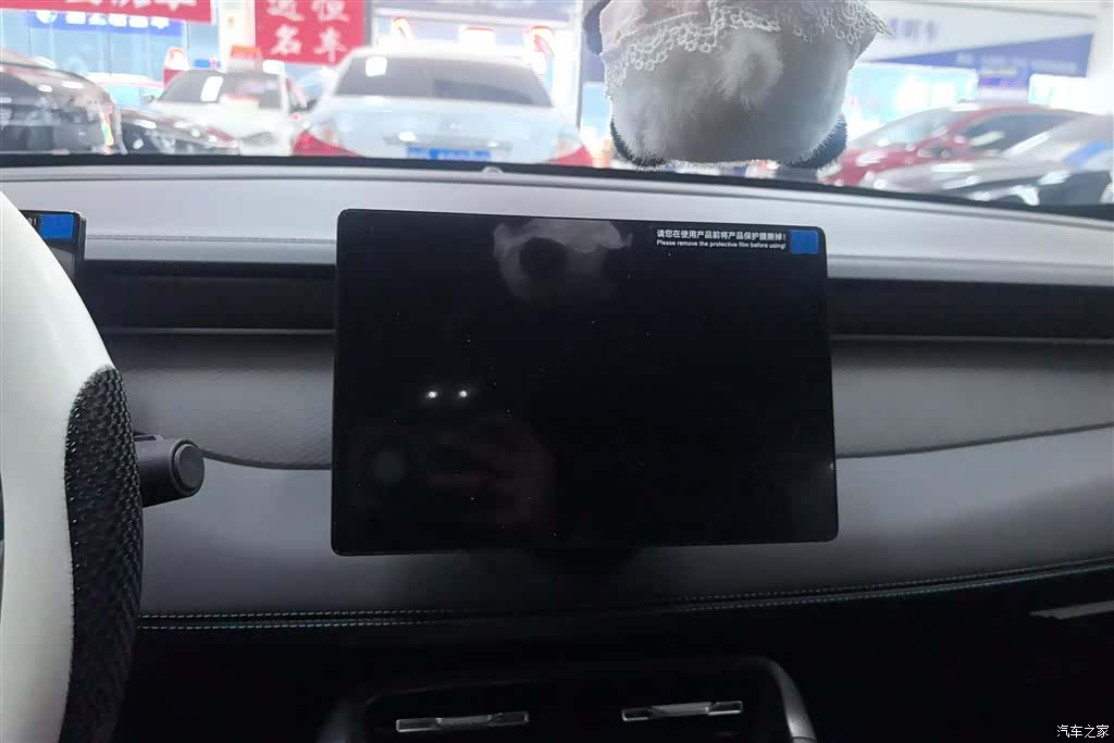 BYD Qin, 2025 13