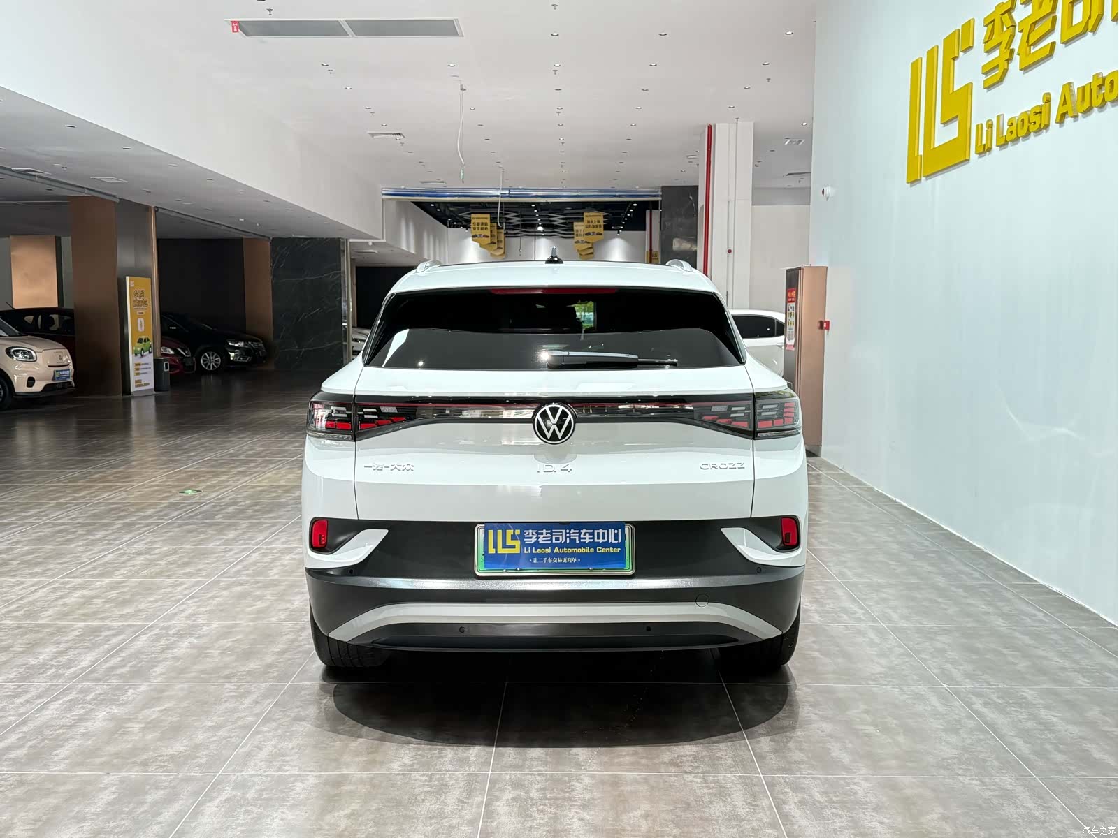 Volkswagen ID.4, 2024 6