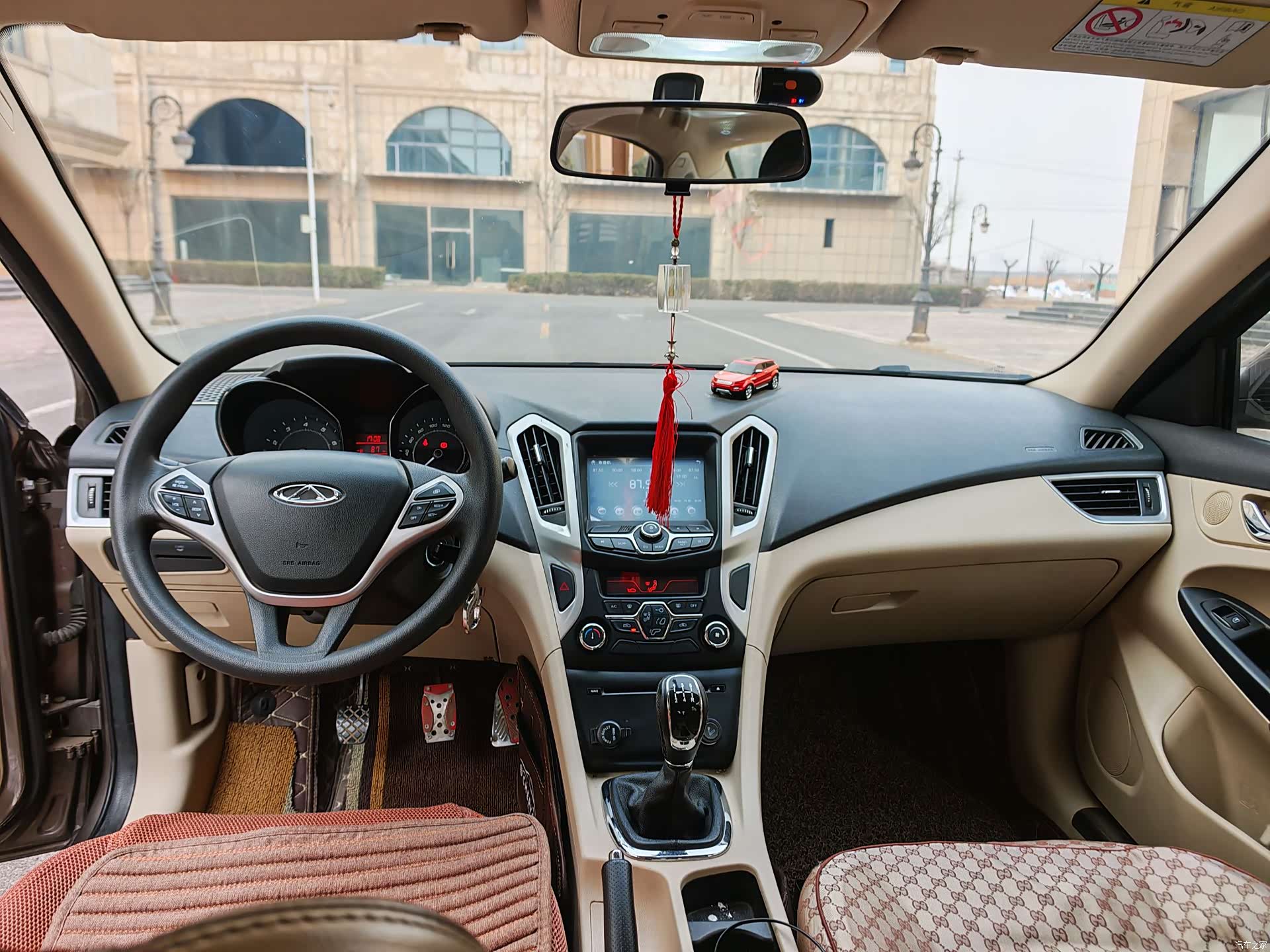 Chery 7, 2015 11