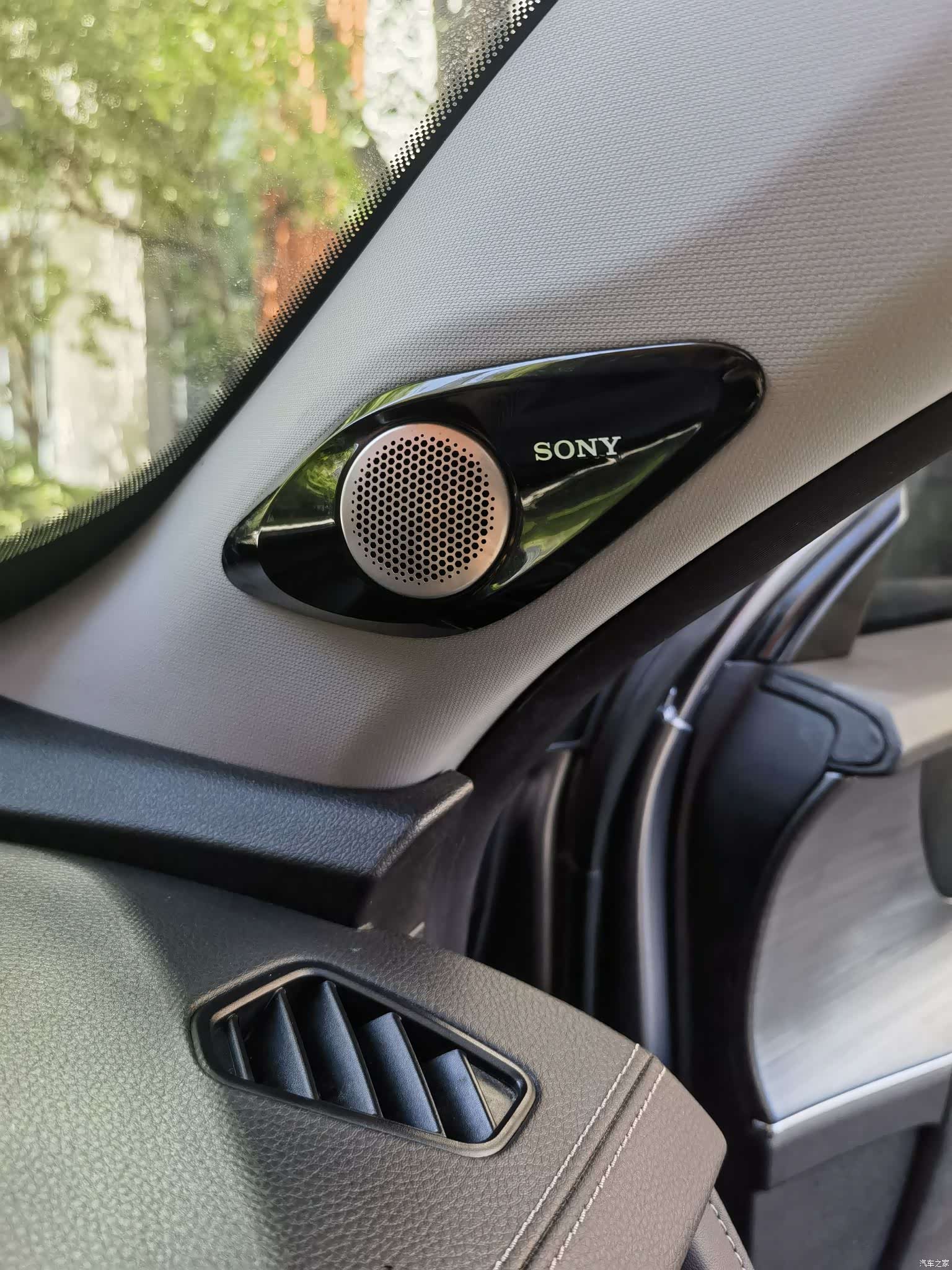 Chery Tiggo 7, 2022 14