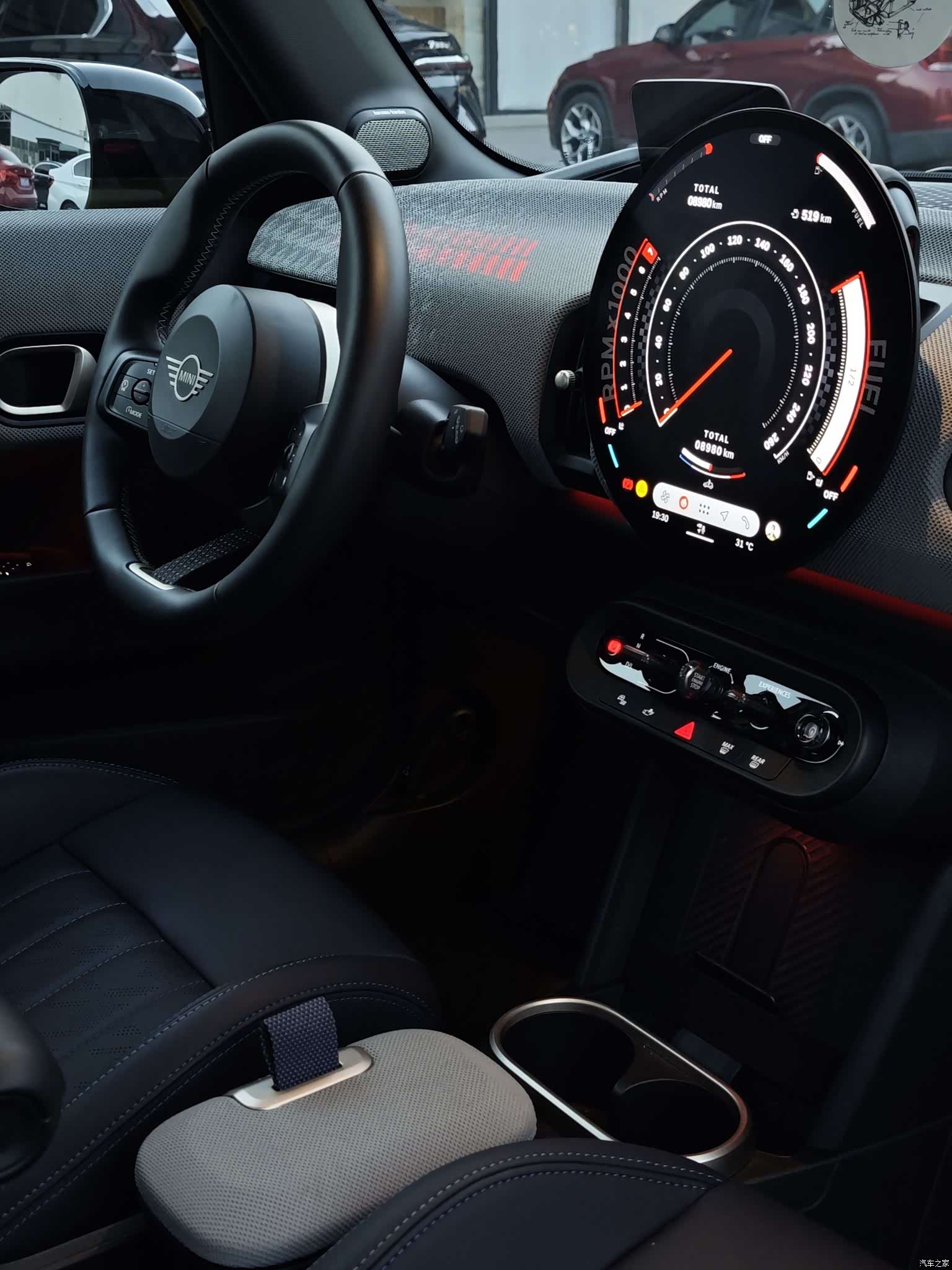 Mini Cooper, 2024 17