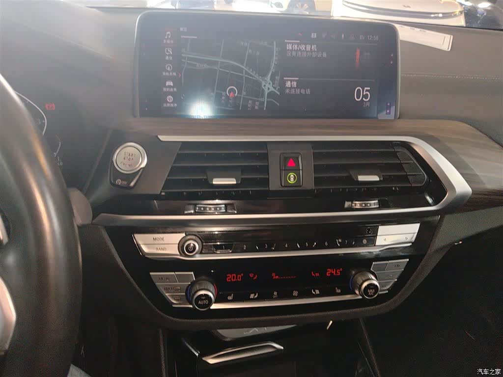 BMW X3, 2020 9