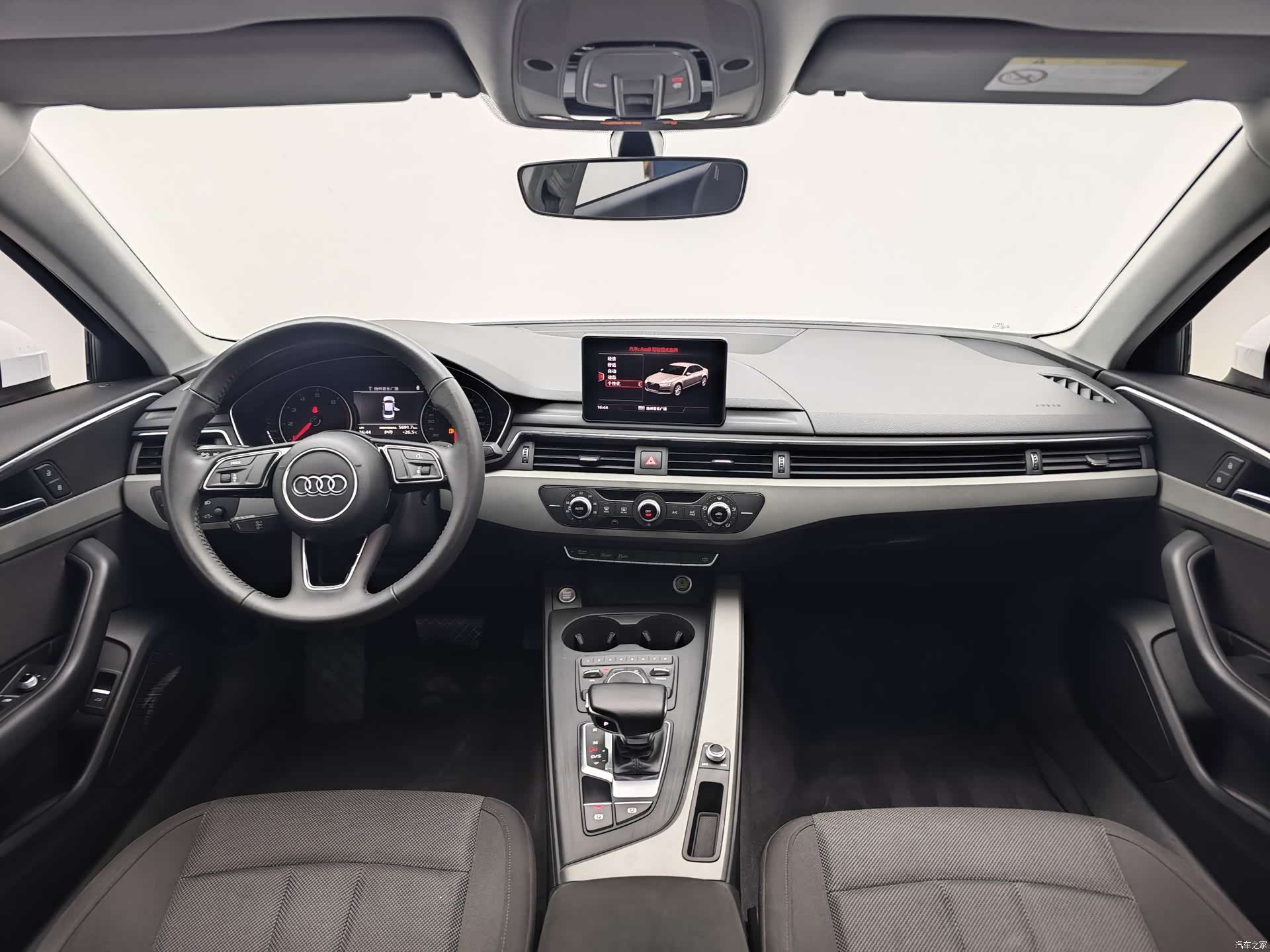 Audi A4L, 2017 7