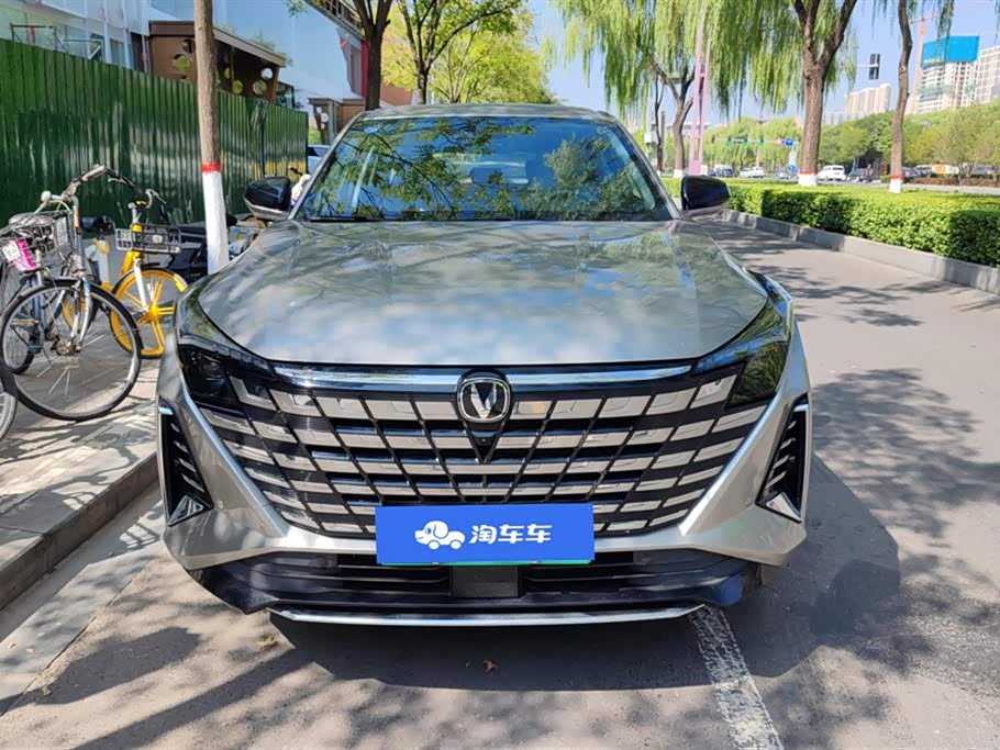 Changan UNI-Z