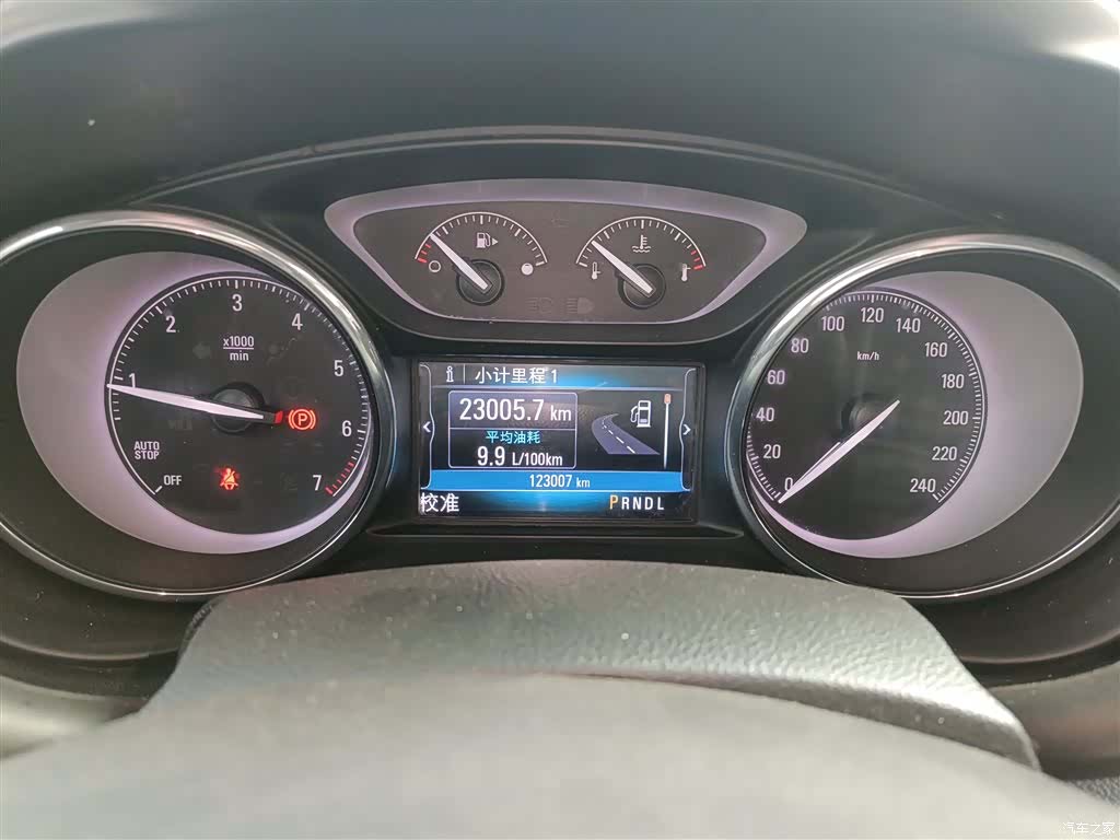 Buick Envision Plus, 2018 8