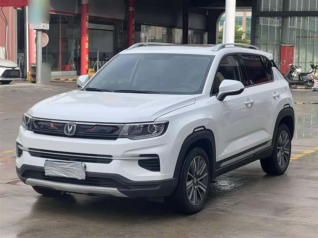 Changan CS35PLUS