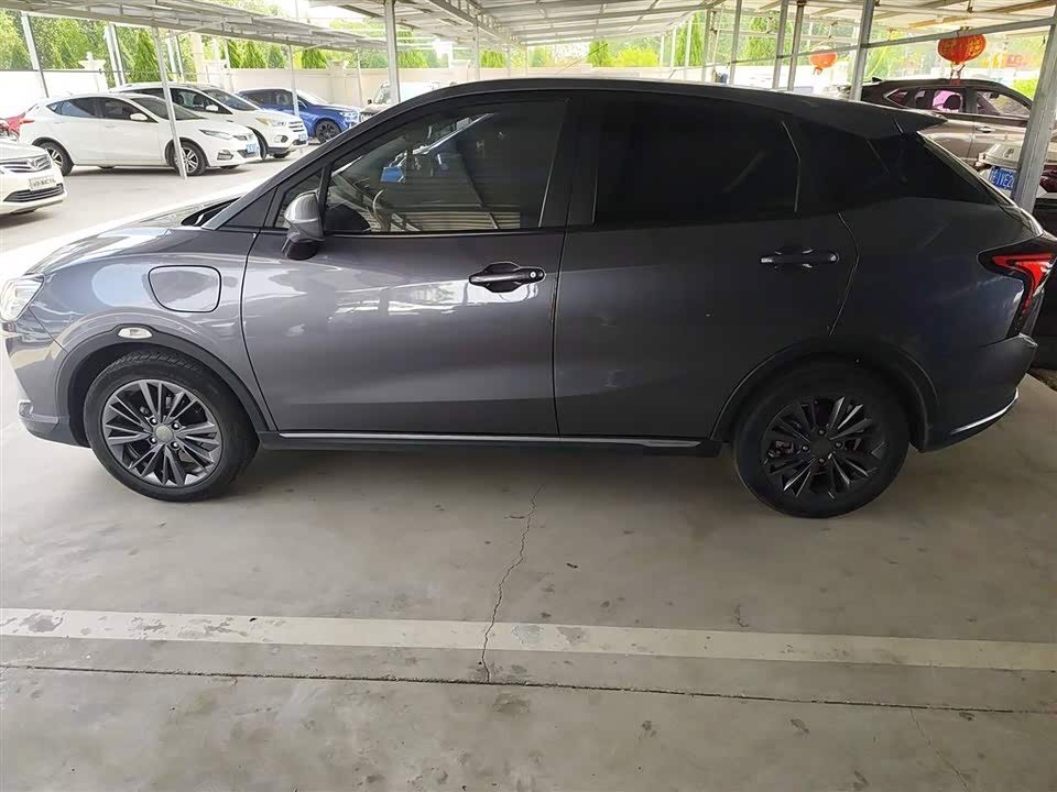 Neta Nezha V