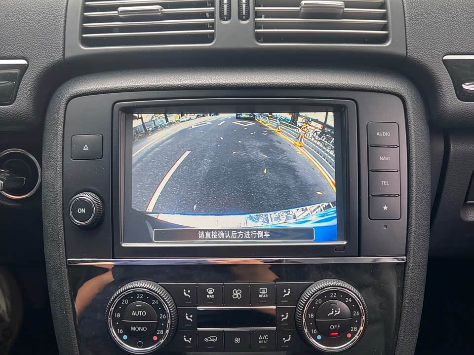 Mercedes-Benz R-class