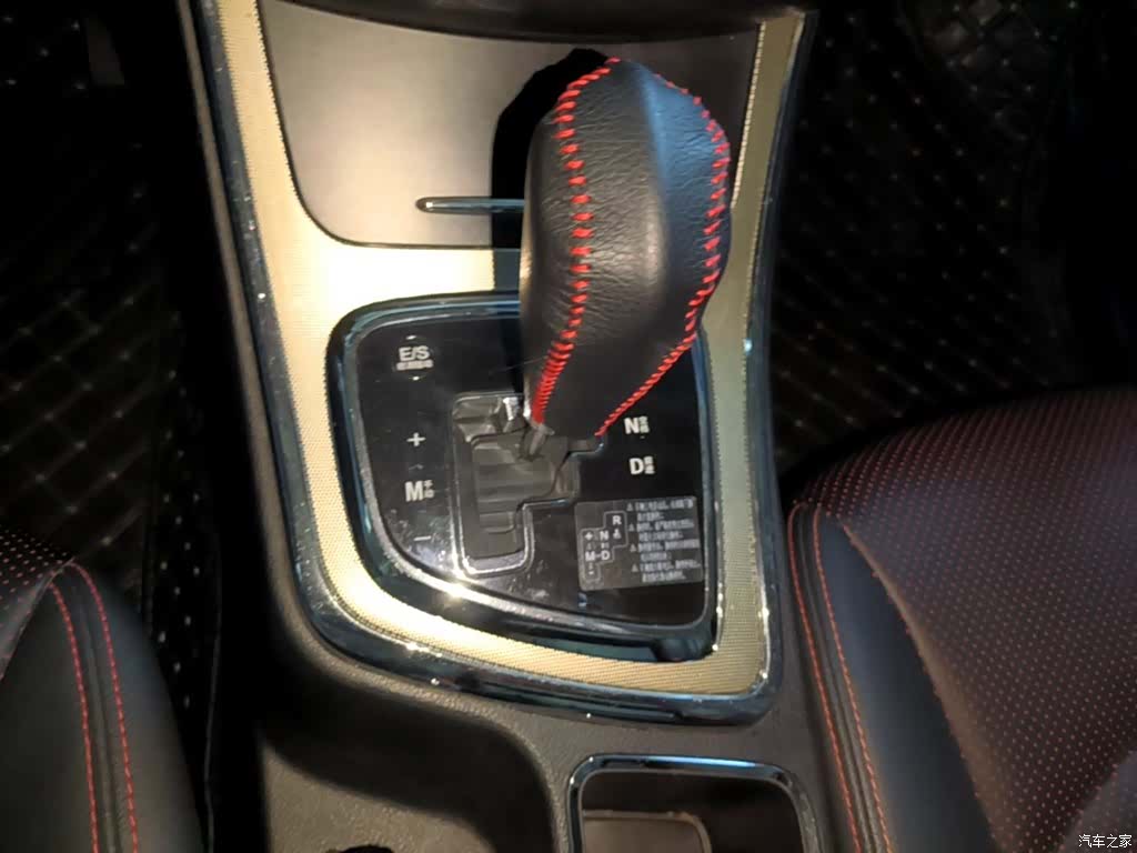 Wuling 560, 2017 14