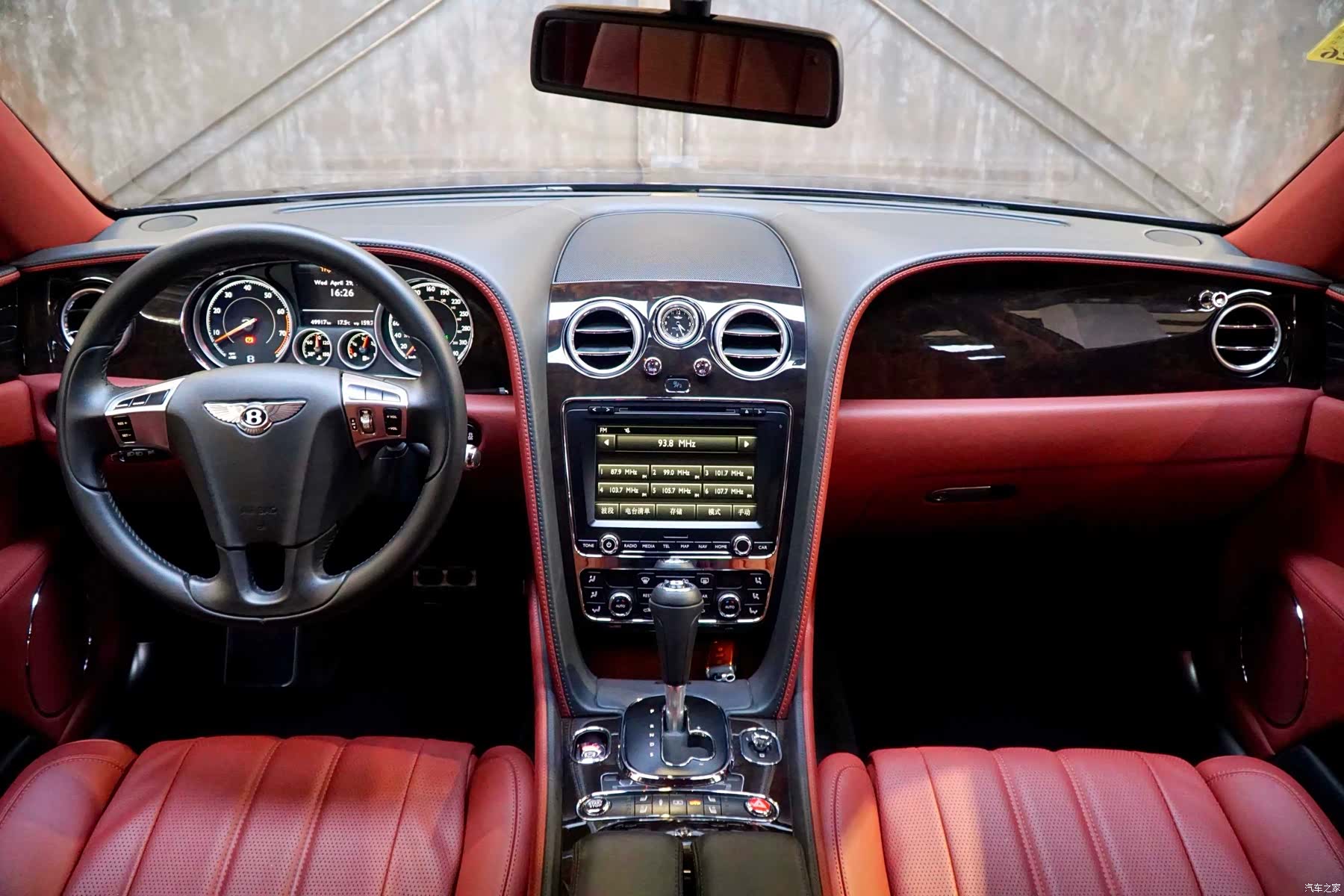 Bentley Flying Spur, 2016 12