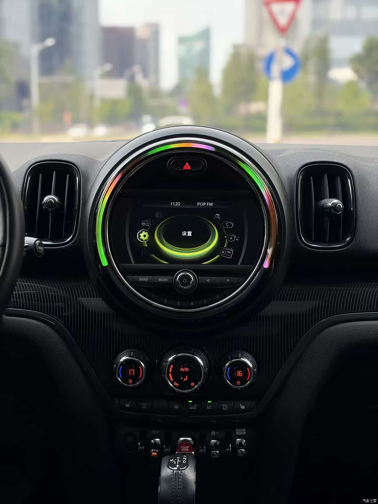 Mini Countryman, 2019 7